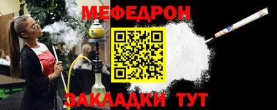 марихуана Нягань