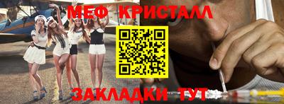 марихуана Нягань