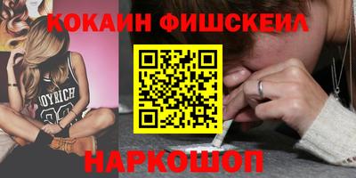 марихуана Нягань