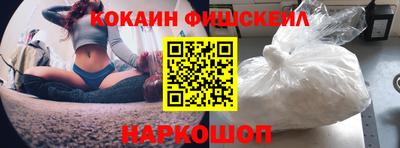 прущая мука Обь