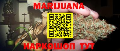 альфа пвп Обнинск