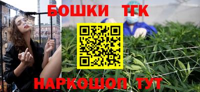 марихуана Нягань