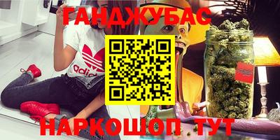 прущая мука Обь