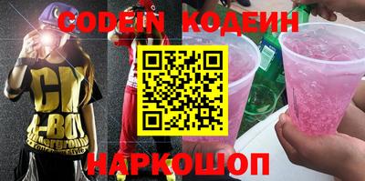 прущая мука Обь