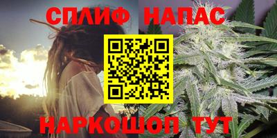 марихуана Нягань