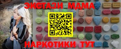 прущая мука Обь