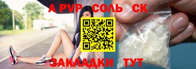 марихуана Нягань