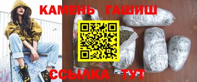 прущая мука Обь