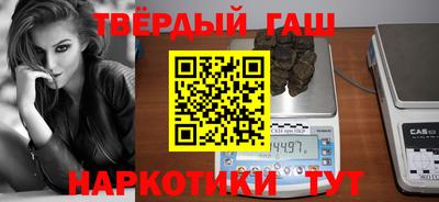 прущая мука Обь