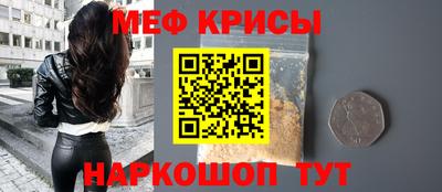 марихуана Нягань