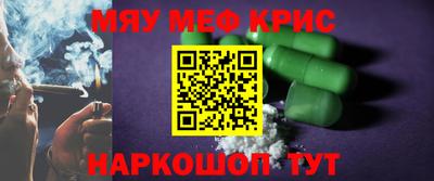 марихуана Нягань