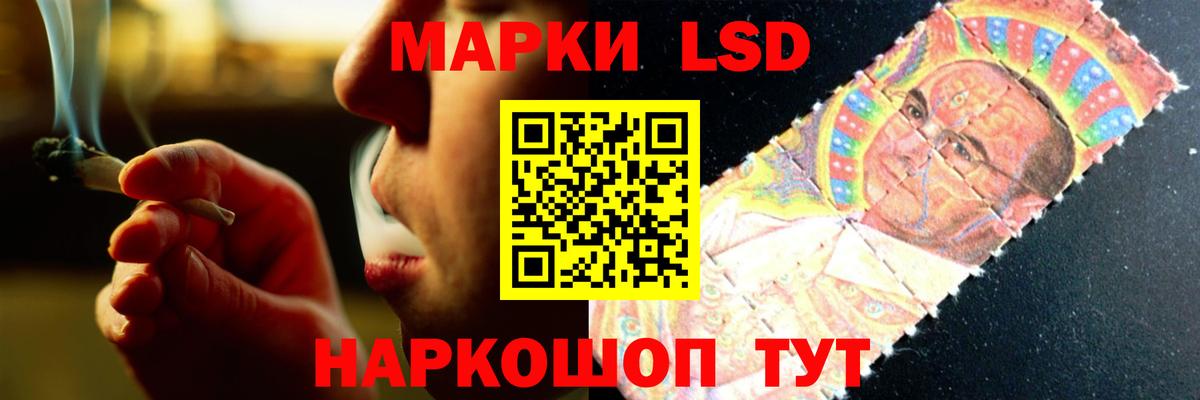 Кокаин Улан-Удэ